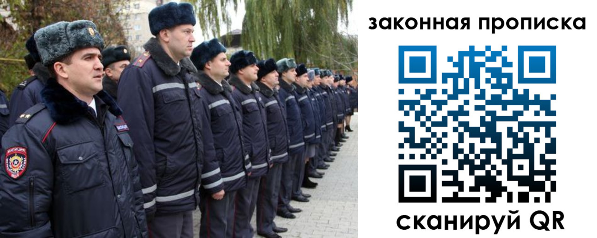 форма 3 в Бабаево